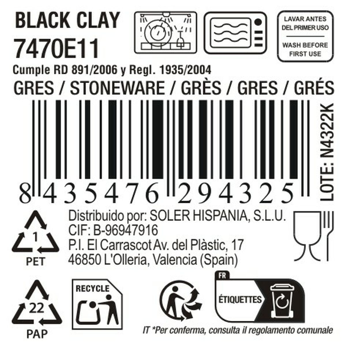 V2HFA0931DCFA121DD34E360D07469EE0F4R5676658P4
