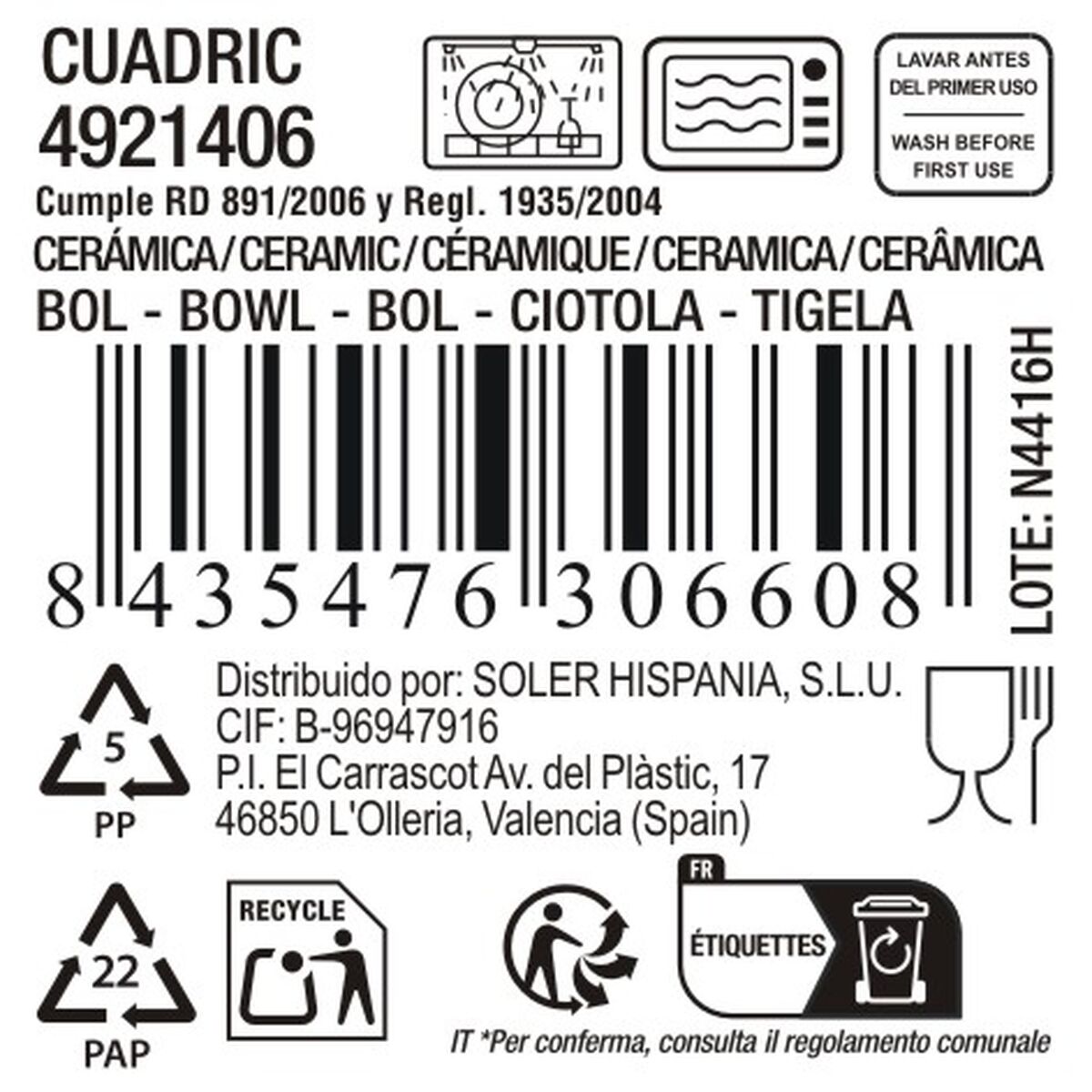 V2H233F66C788D6D297A3330FAEB1369B7CR7514396P4