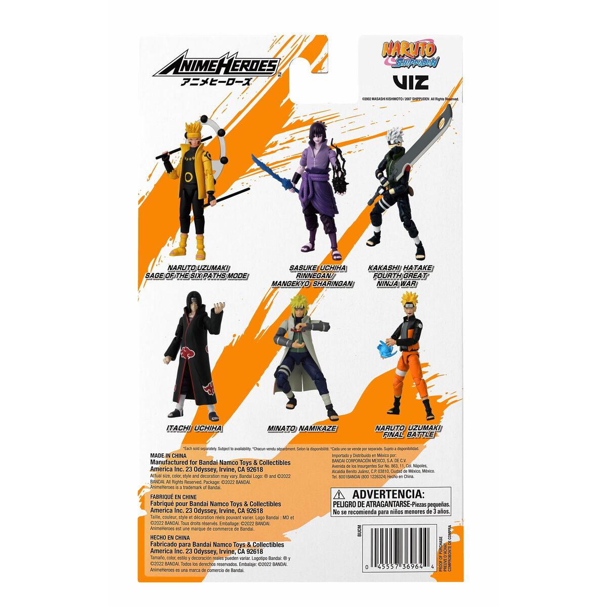 Statua Decorativa Bandai Naruto Ukumaki - Final Battle 17 cm