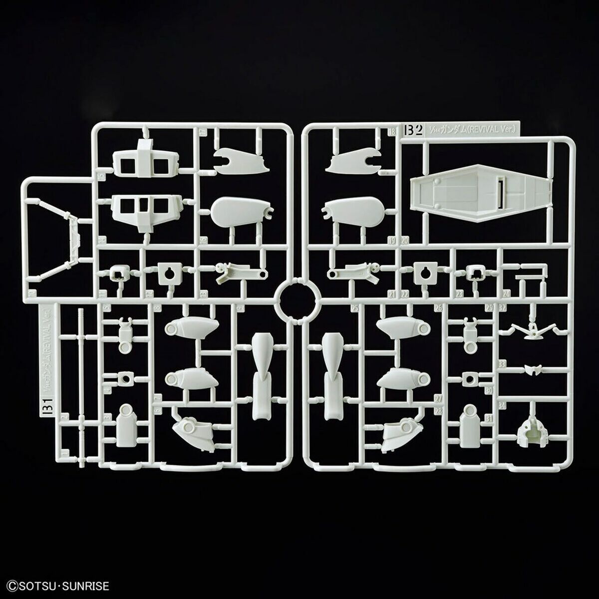 V2HCD2FF971C34EC8FE9CD7C035E31DC32FR5848483P10
