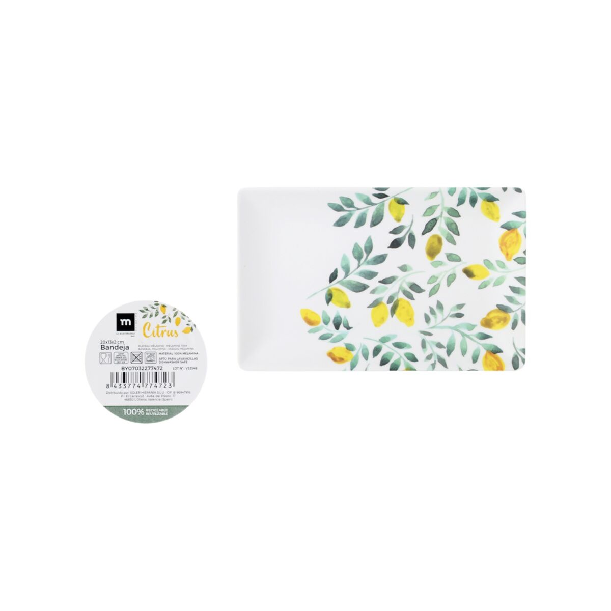 V1H6B677BB9BB7225FDAAE524ED9C364610RP2