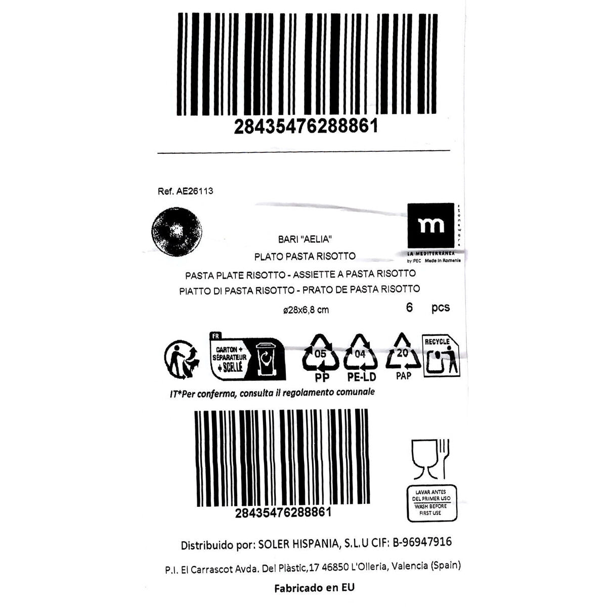 V1HE7FE03D5EC25F762F58CD057ECBB426BRP3