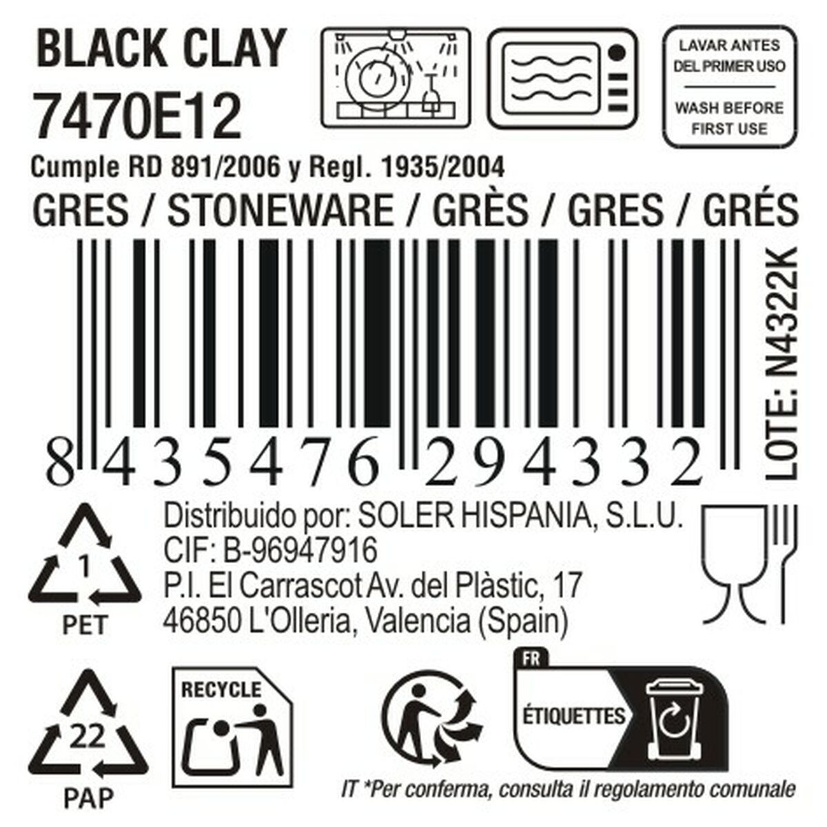 V2H5D320AFA31B9EC89693881AD450A4054R5677666P4