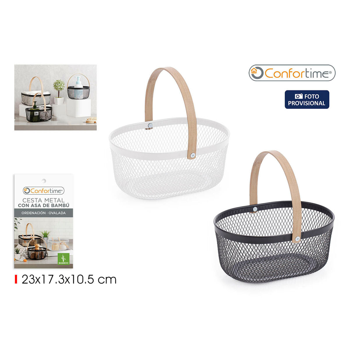 V1HB8F129BEB30E0468085726FBD450E450RP2