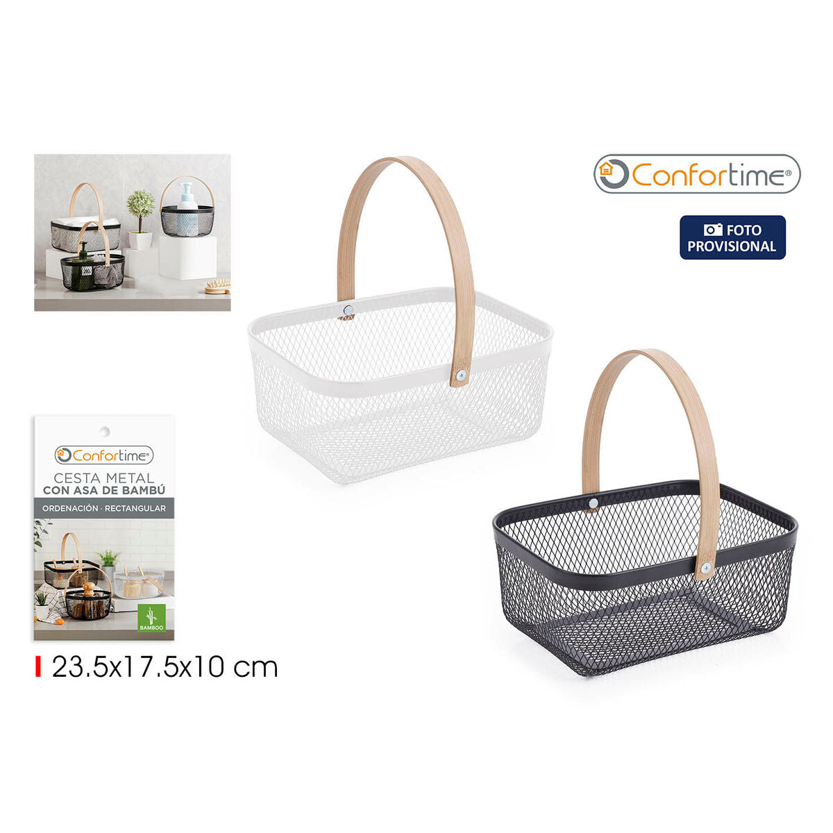 V1HB31BB8B20B729B01FAFAA8247A8D5E7DRP2