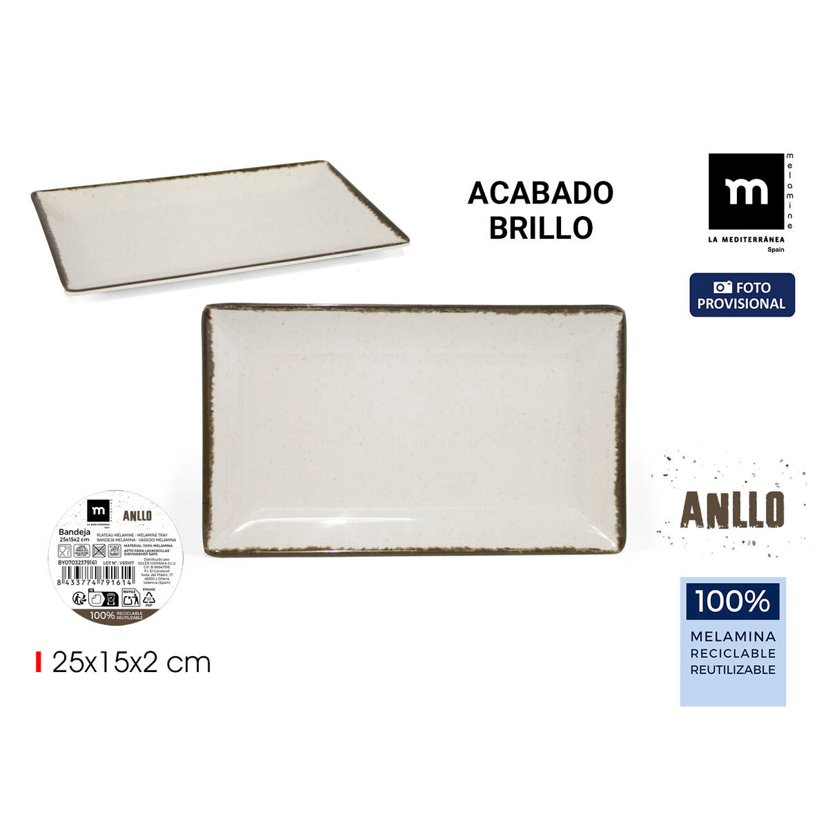 V1HD5FC3E4A13001EF5859943CD17F0BEB0RP2