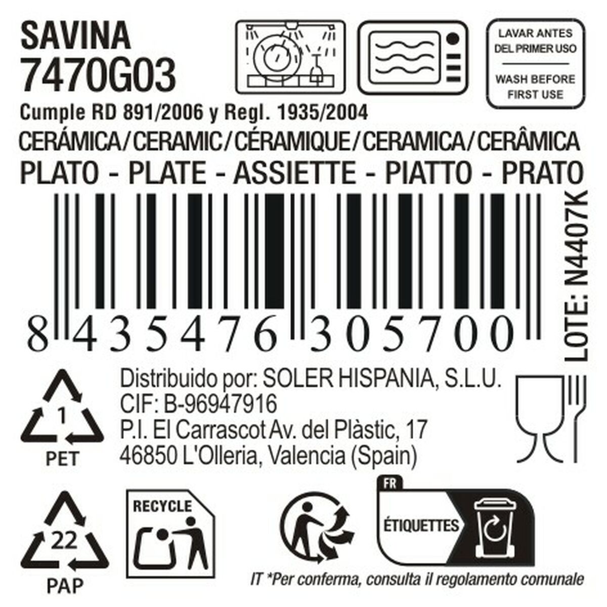 V2HF94250A391F9E64092FDD4847F596F65R7380421P3