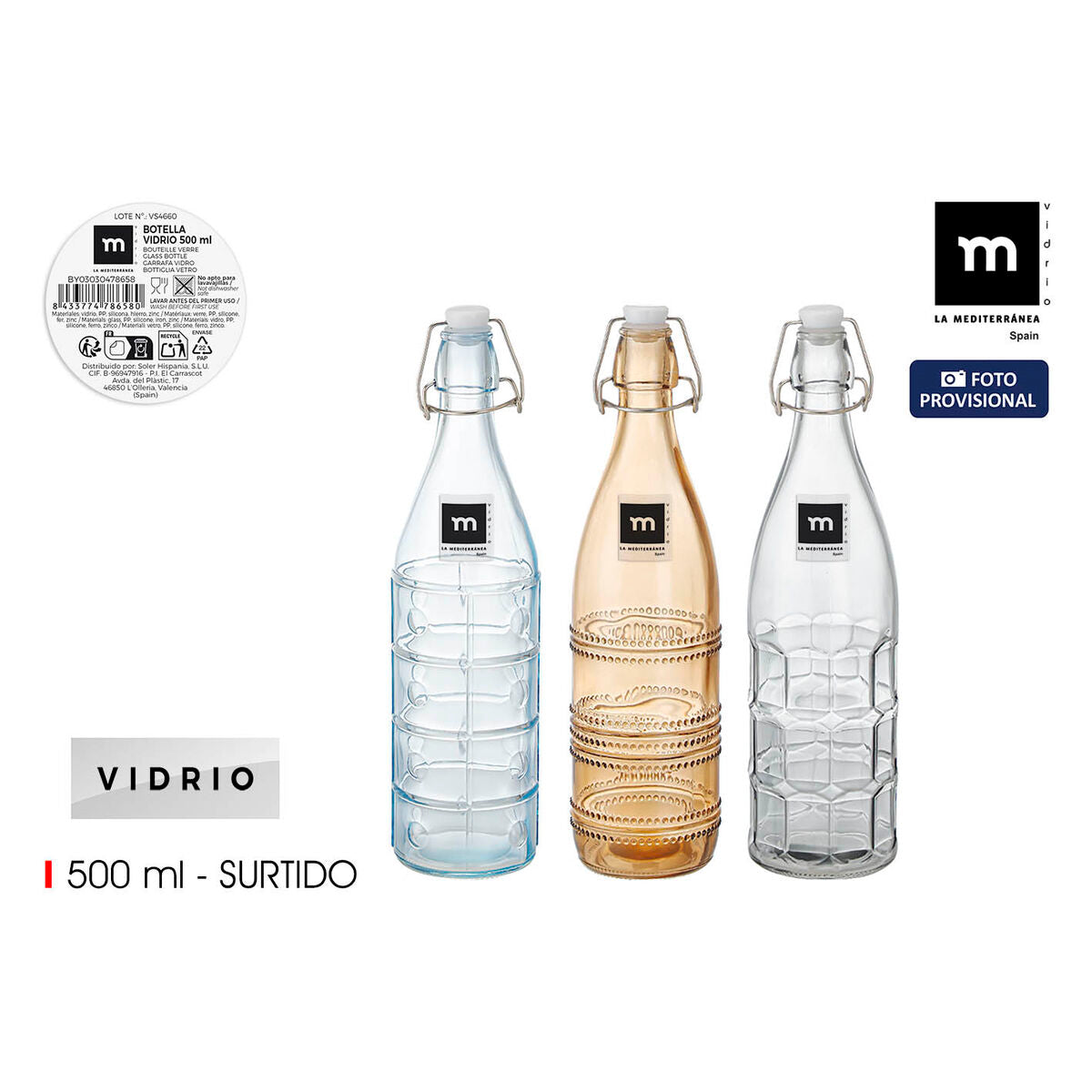 V2H25082A61A45572AD8EF0B329B8DDB0A7R7493156P2