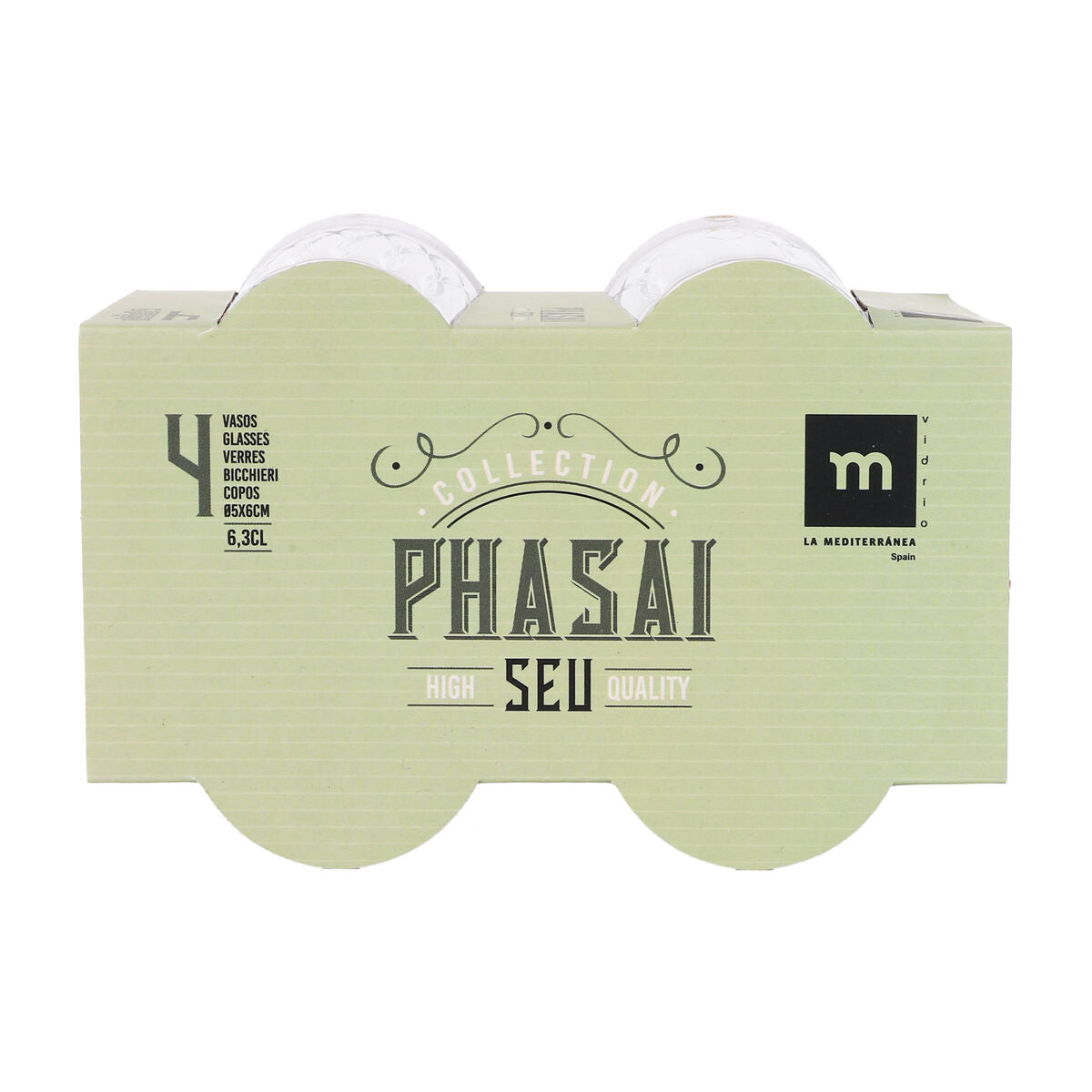 V2HCCEEFB9DEE11A87484F69A3836CEA5EFR7547267P5