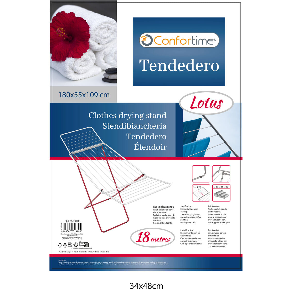 V2HCD0525CDE4D4A73E698873176B149322R7562014P3