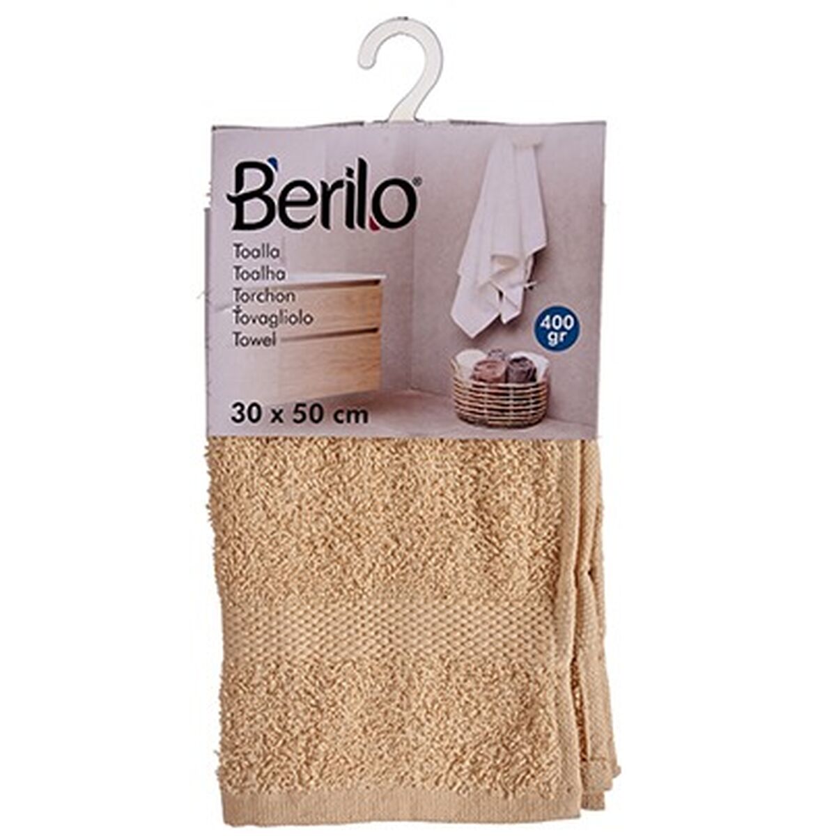 Telo da bagno Crema 30 x 50 cm (12 Unità)